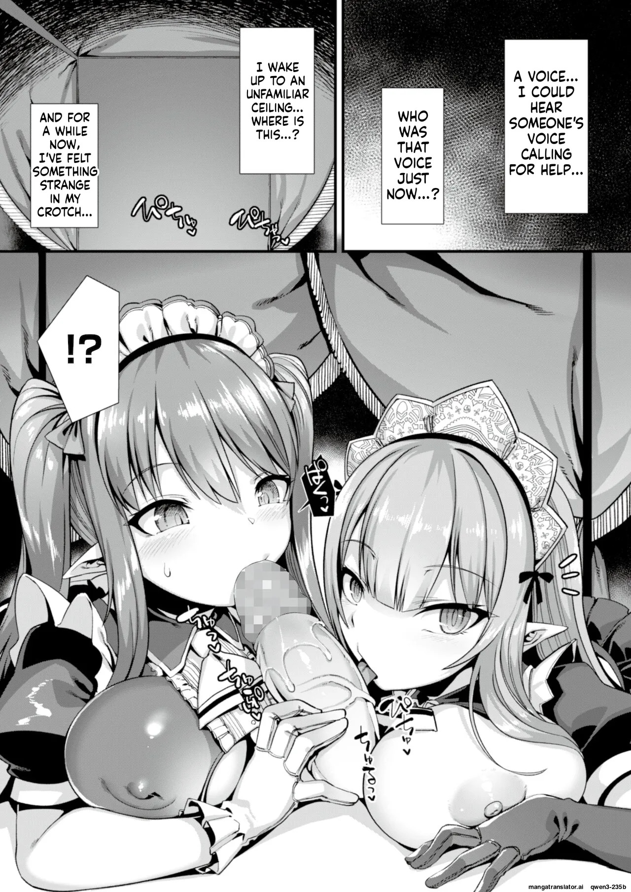 Isekai Maid Shimai no Amaama Harem Gohoushi ~Otoko ga Umarenai Isekai e Shoukan Sareta Ore ga Heroine o Ategawarete Kozukuri Ecchi~ page 2 full