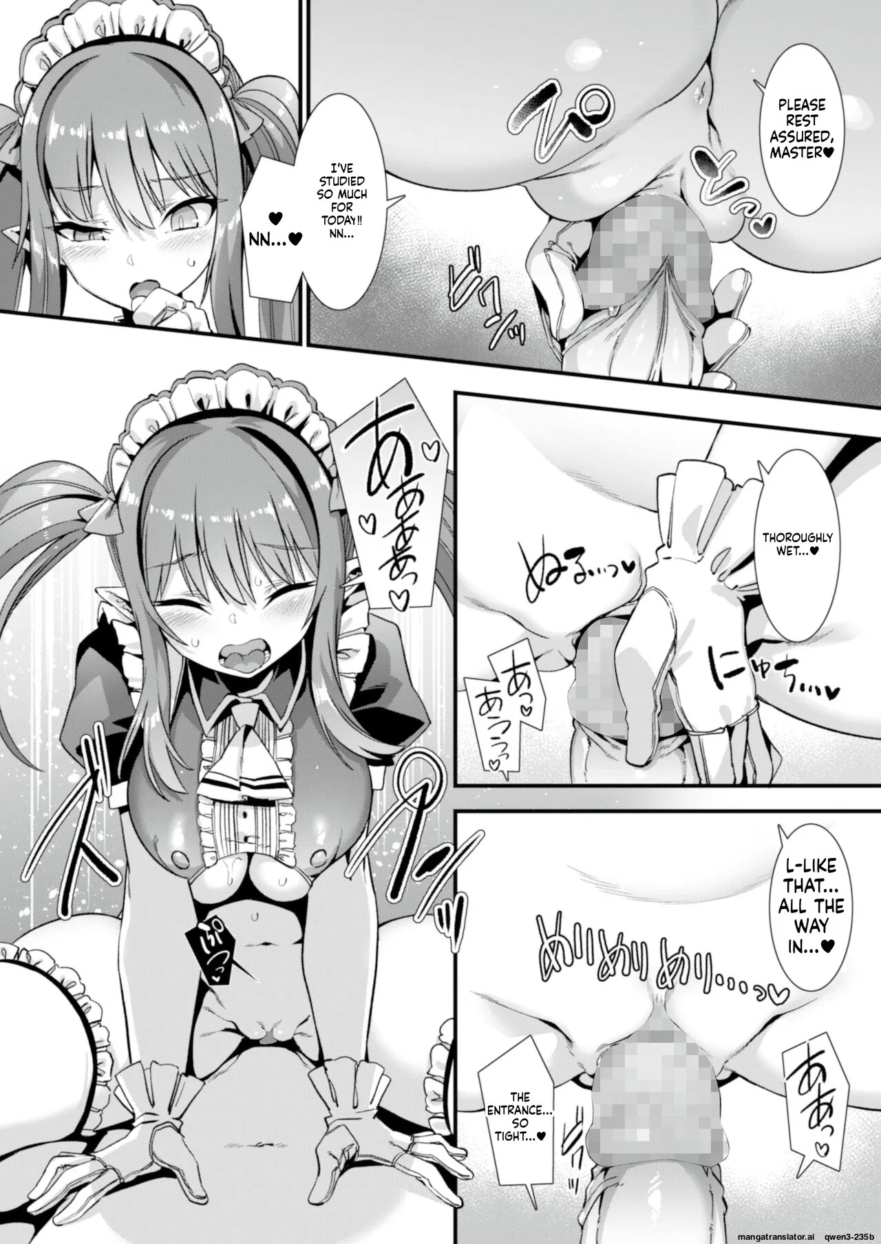 Isekai Maid Shimai no Amaama Harem Gohoushi ~Otoko ga Umarenai Isekai e Shoukan Sareta Ore ga Heroine o Ategawarete Kozukuri Ecchi~ page 7 full