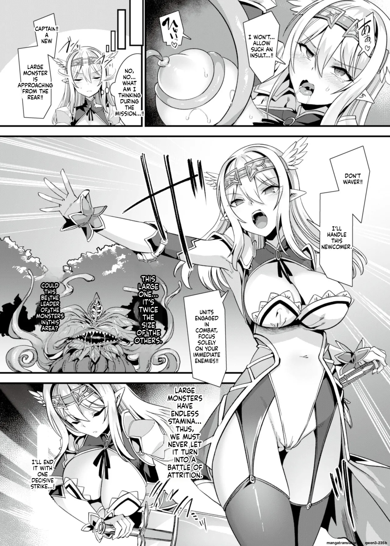 Kukkoro Himekishi no Kairaku Ahe-ochi Amaama Choukyou ~ Otoko ga Umarenai Isekai e Shoukan Sareta Ore ga Heroine o Ategawarete Kozukuri Ecchi 2 ~ page 3 full