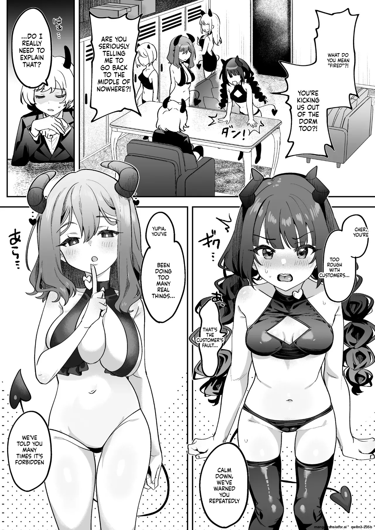 Inran Succubus to Shojo Succubus o Hirottara... page 3 full