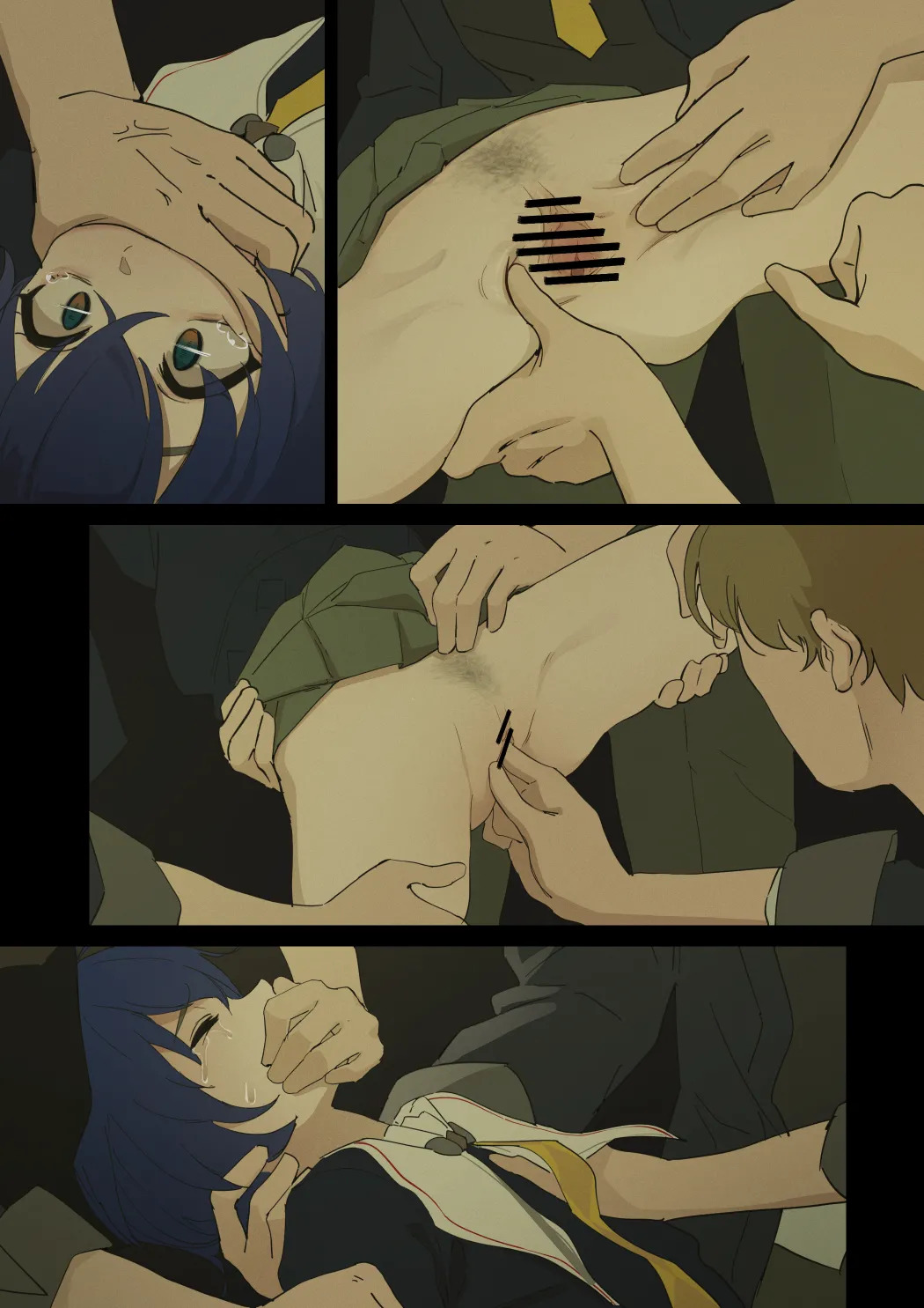 転校生 page 2 full