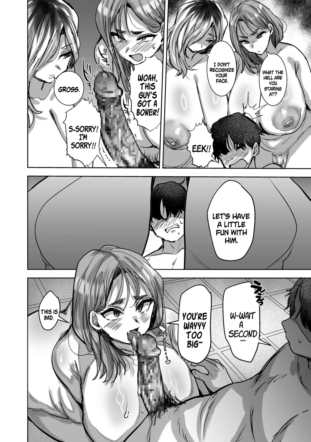 I'm being drained dry by two terrifying delinquent guys page 6 full