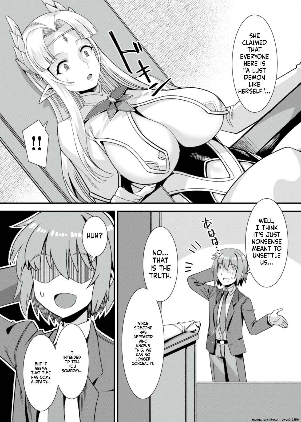 Oujo to Himekishi o Party de Rouraku shite Yotsugi o Tsukutte Boukoku o Sukuu Tame ni Harem Ecchi ~Otoko ga Umarenai Isekai e Shoukan sareta Ore ga Heroine o Ategawarete Kozukuri Ecchi 5~ page 4 full