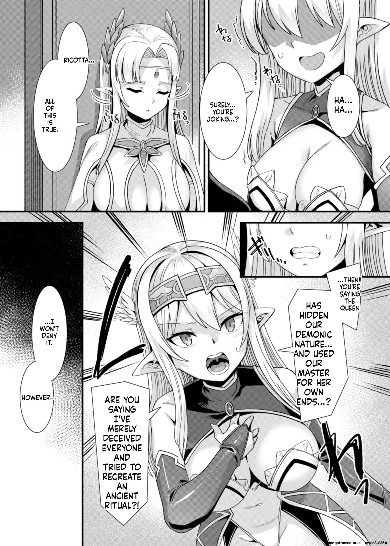 Oujo to Himekishi o Party de Rouraku shite Yotsugi o Tsukutte Boukoku o Sukuu Tame ni Harem Ecchi ~Otoko ga Umarenai Isekai e Shoukan sareta Ore ga Heroine o Ategawarete Kozukuri Ecchi 5~ page 7 full