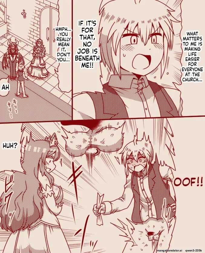 The Princess's Exclusive Secret Job ~ Part 1-17 + Extra page 10 full