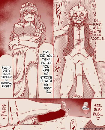 The Princess's Exclusive Secret Job ~ Part 1-17 + Extra cover