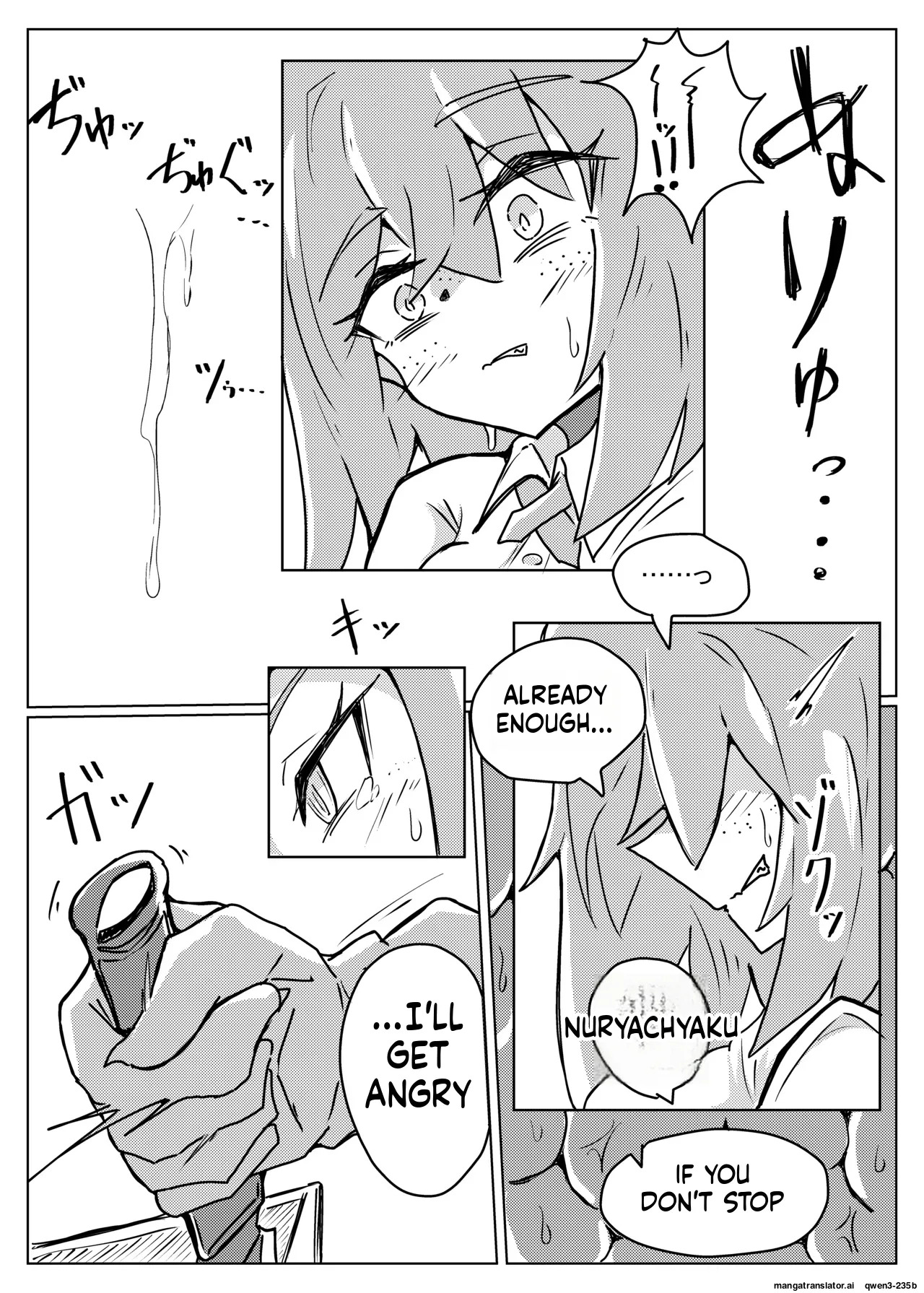 ROBIN TENTACLE DUNGEON page 6 full