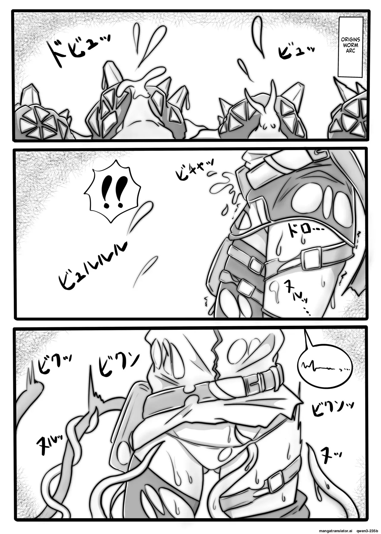 BLAZE TENTACLE MODULE page 3 full