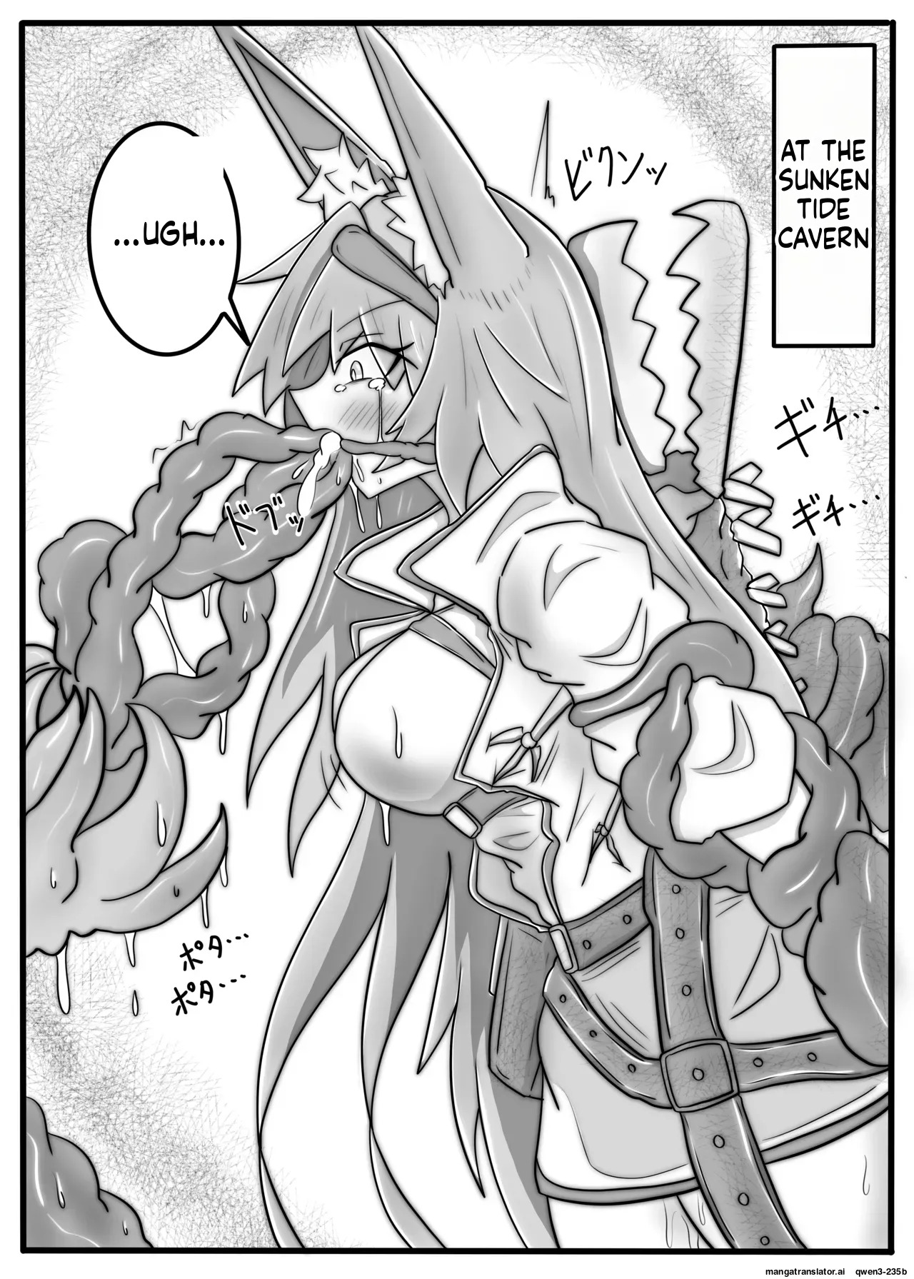 BLAZE TENTACLE MODULE page 8 full