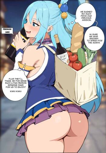 Aqua cover