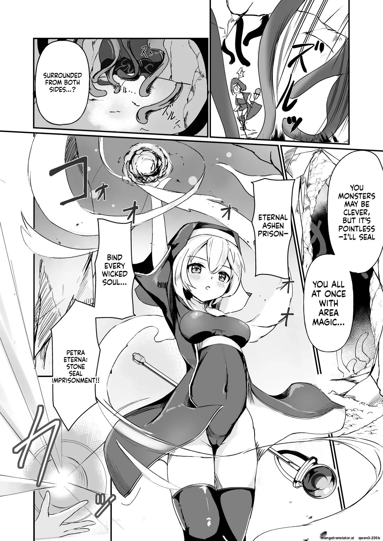Sister ga Shokushu ni Kanzen Haiboku shite Sekka suru Hanashi page 4 full