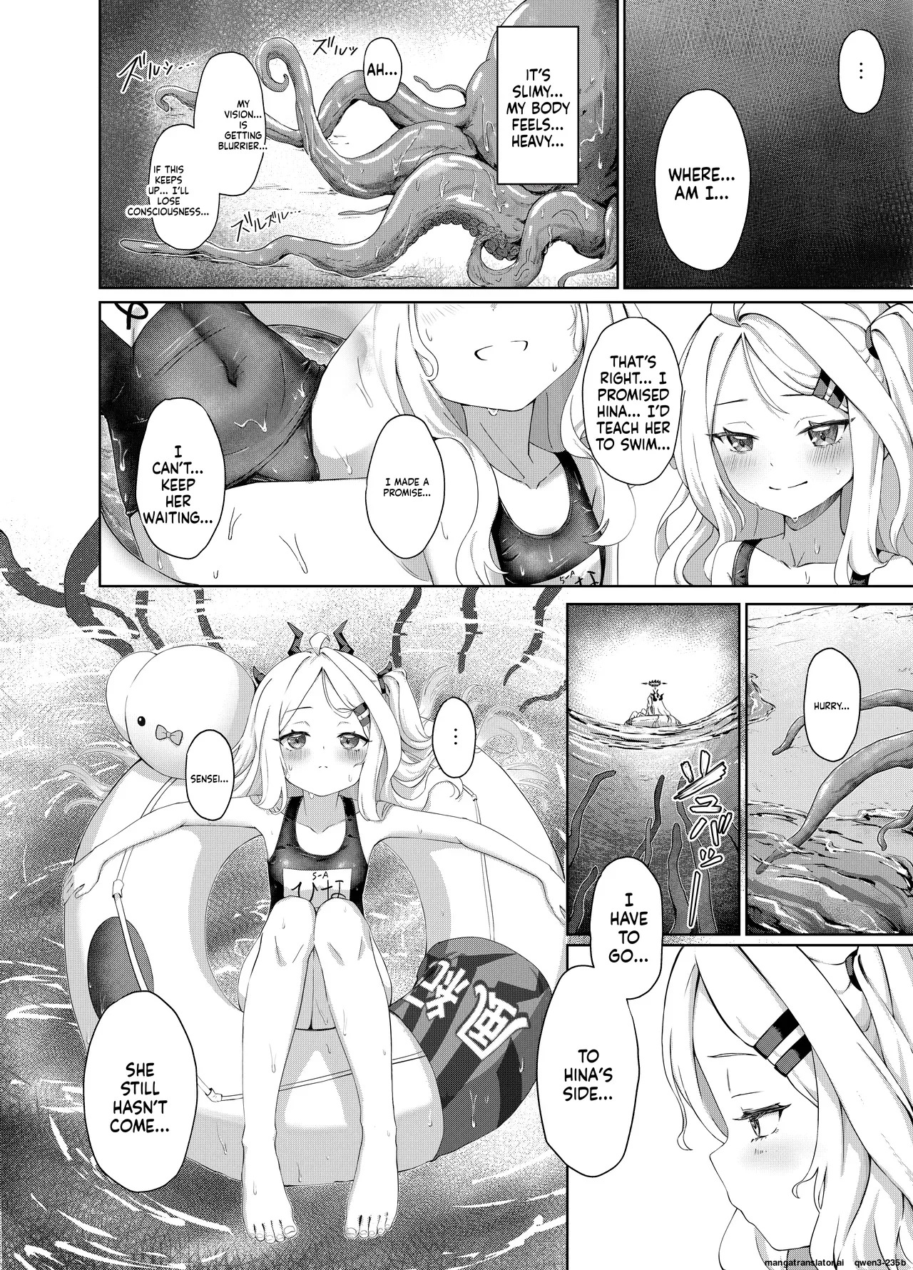 Natsubare, Takanami ni Chuui, Sensei - Dangerous Shorebreak Warning page 7 full