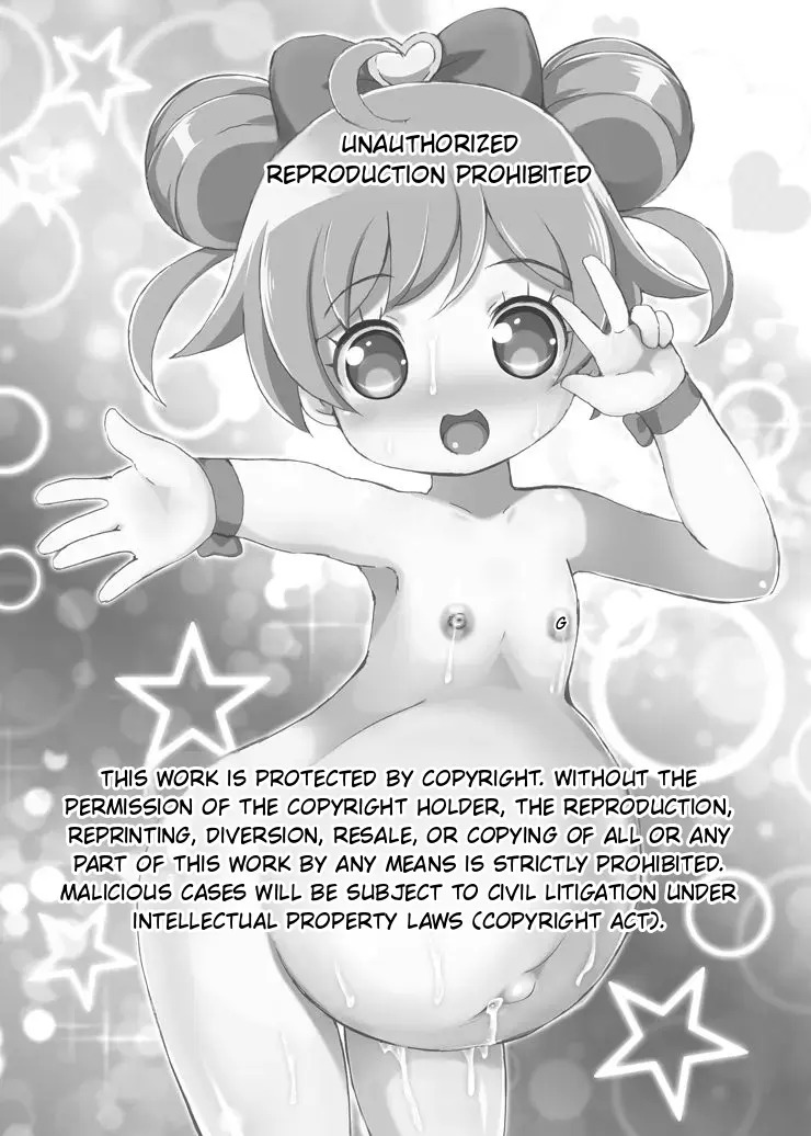 impregnation paradise page 3 full