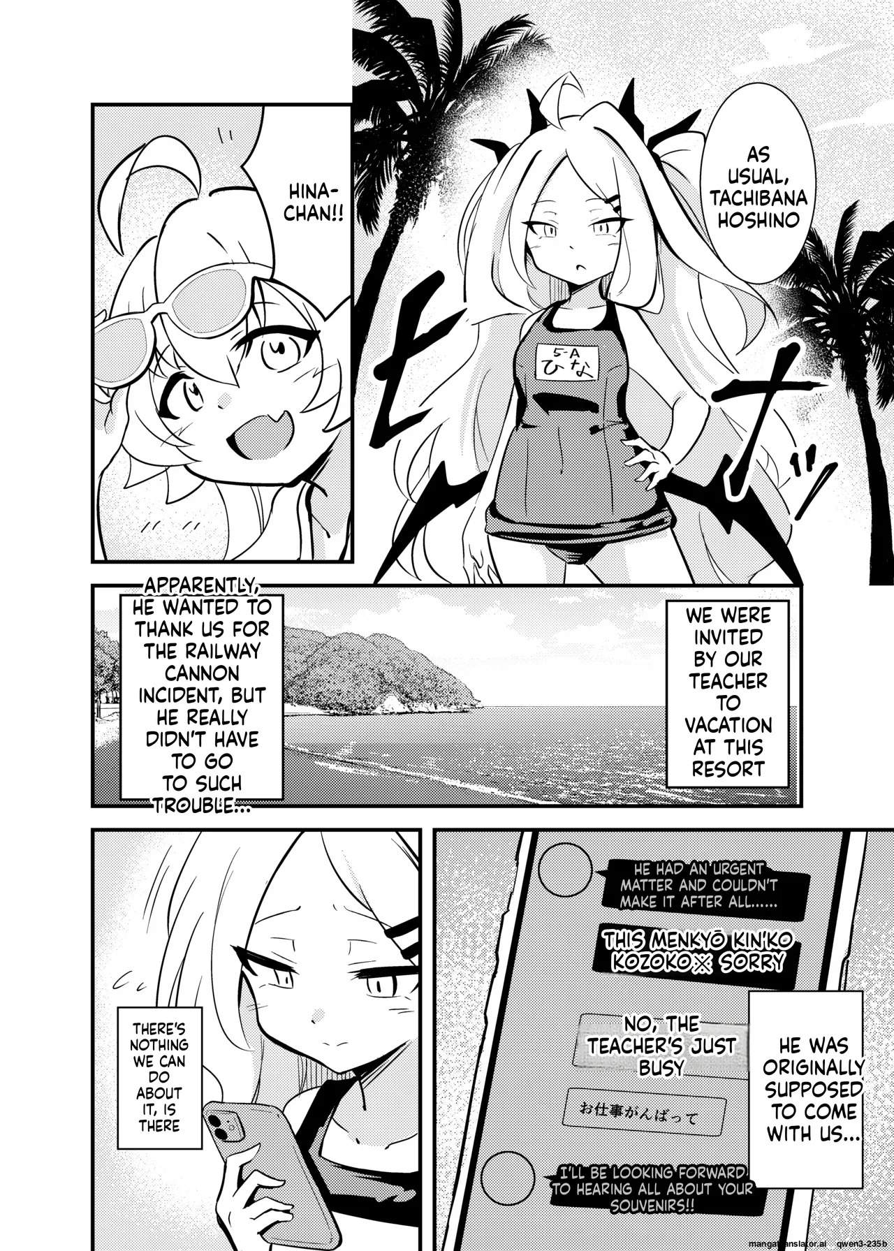 Zekkai Ishu Boshete page 3 full