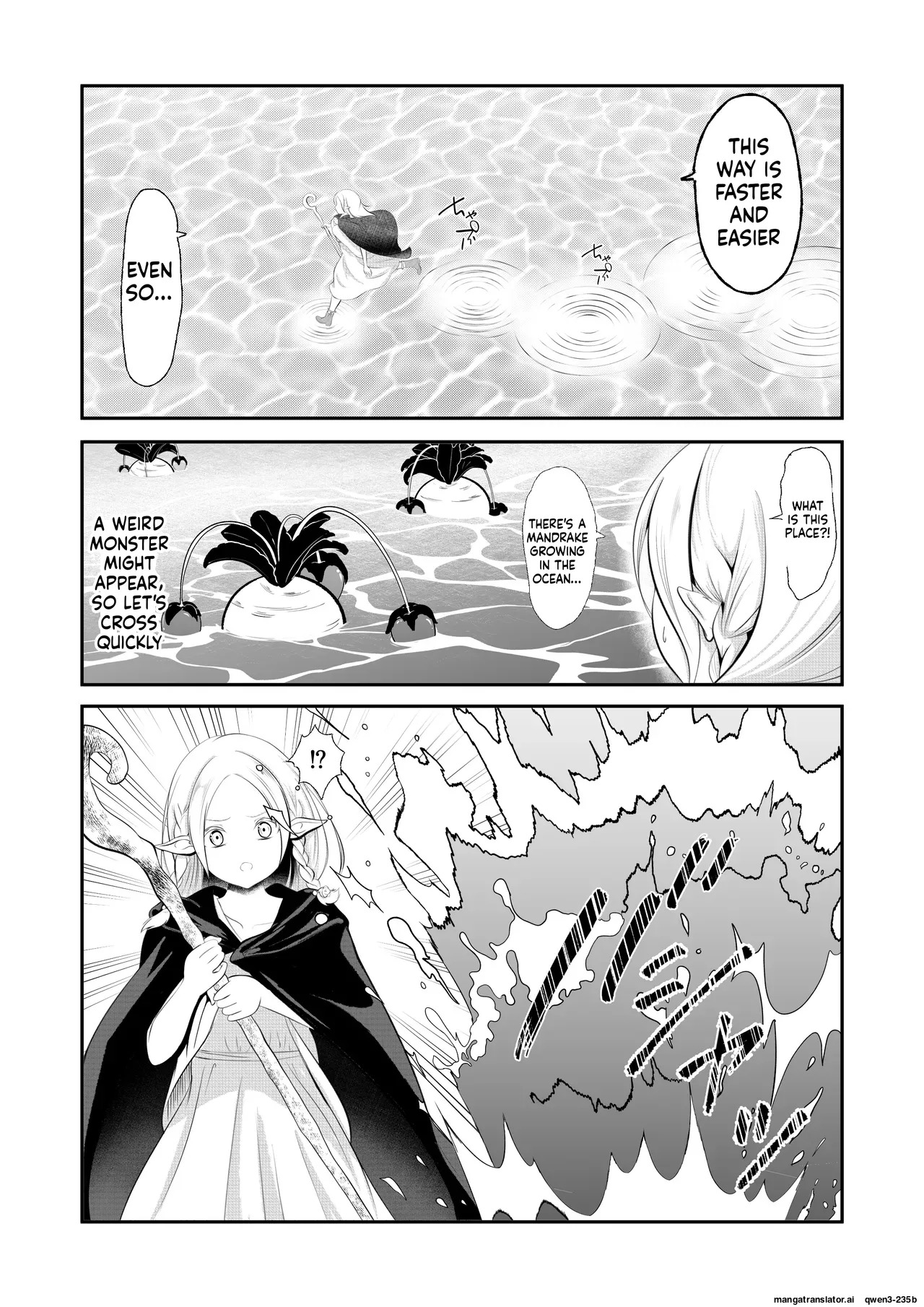 Elf Haiboku Octopacus Shokushu Kangoku page 4 full