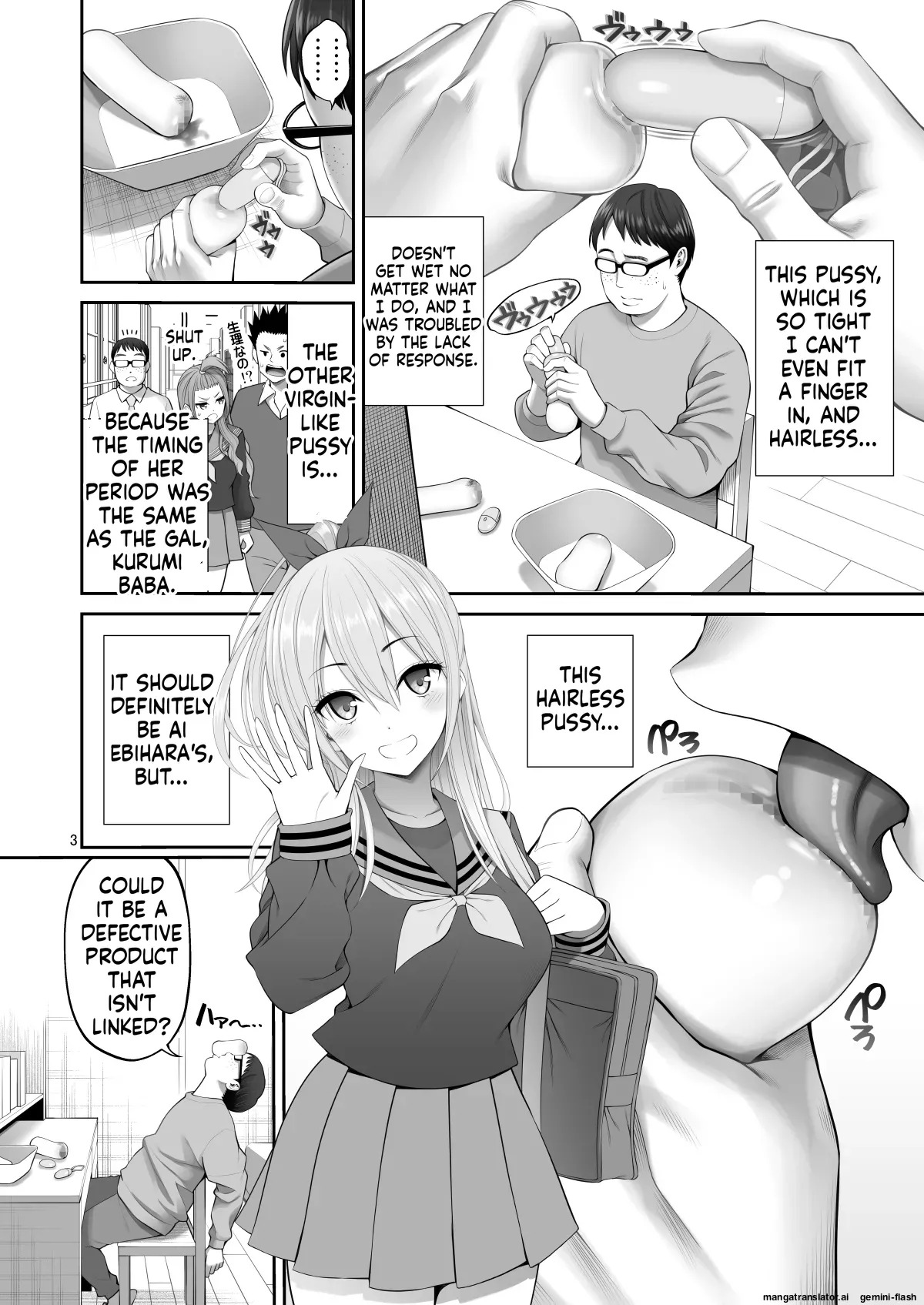 Fukusei Manko 3 ~Idol Manko Hen~ page 3 full