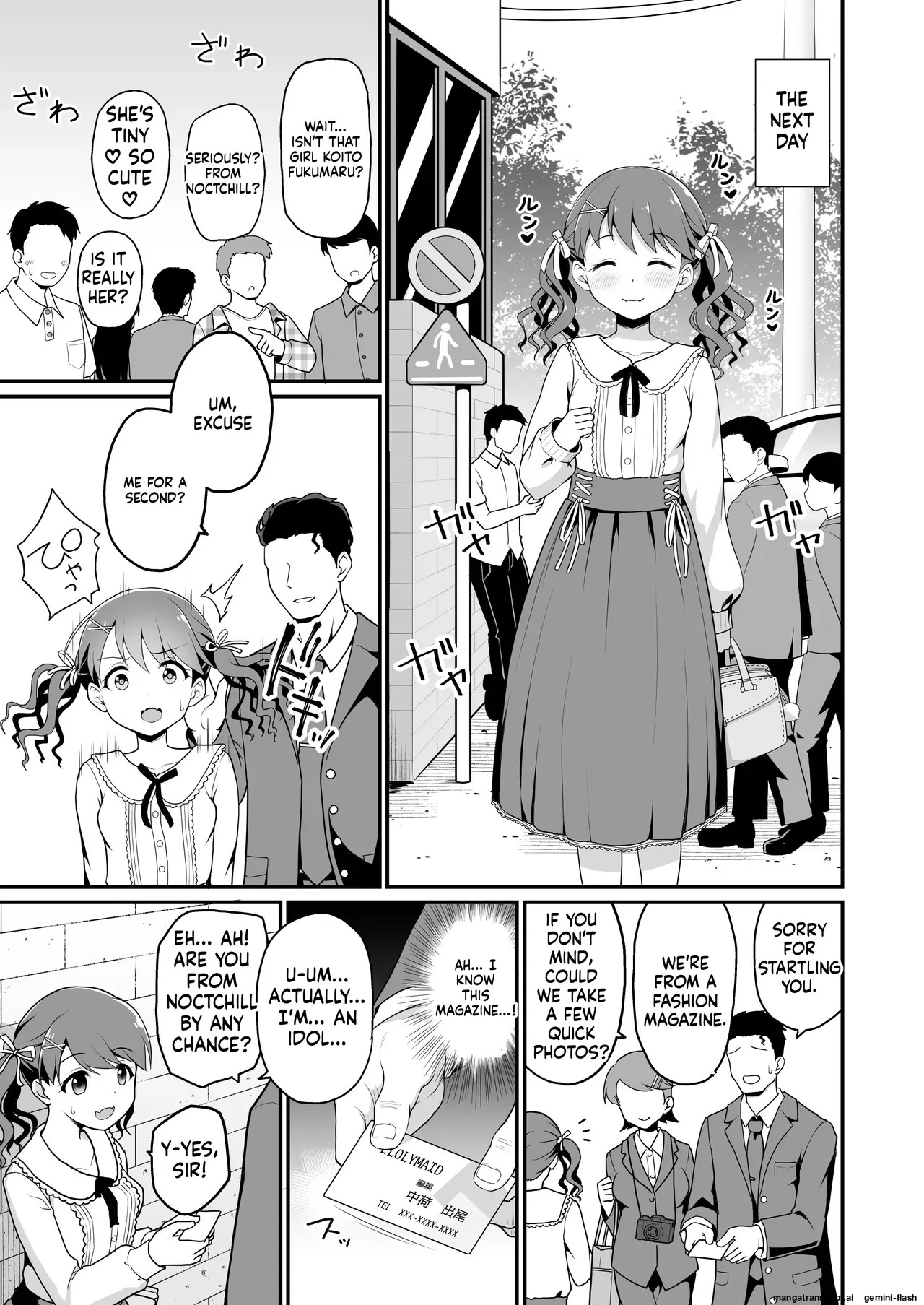 Damasareta Geneki Idol ga AV o Torarete Mama ni Sareta Hanashi page 5 full