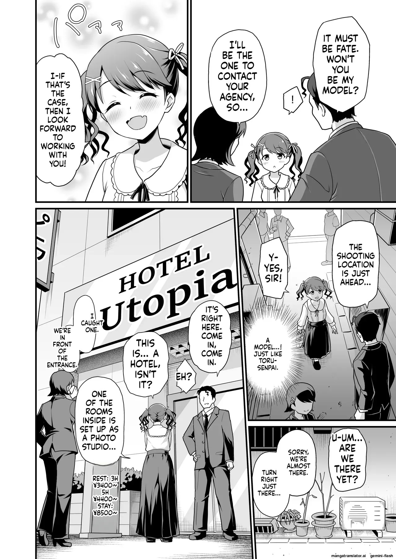 Damasareta Geneki Idol ga AV o Torarete Mama ni Sareta Hanashi page 6 full