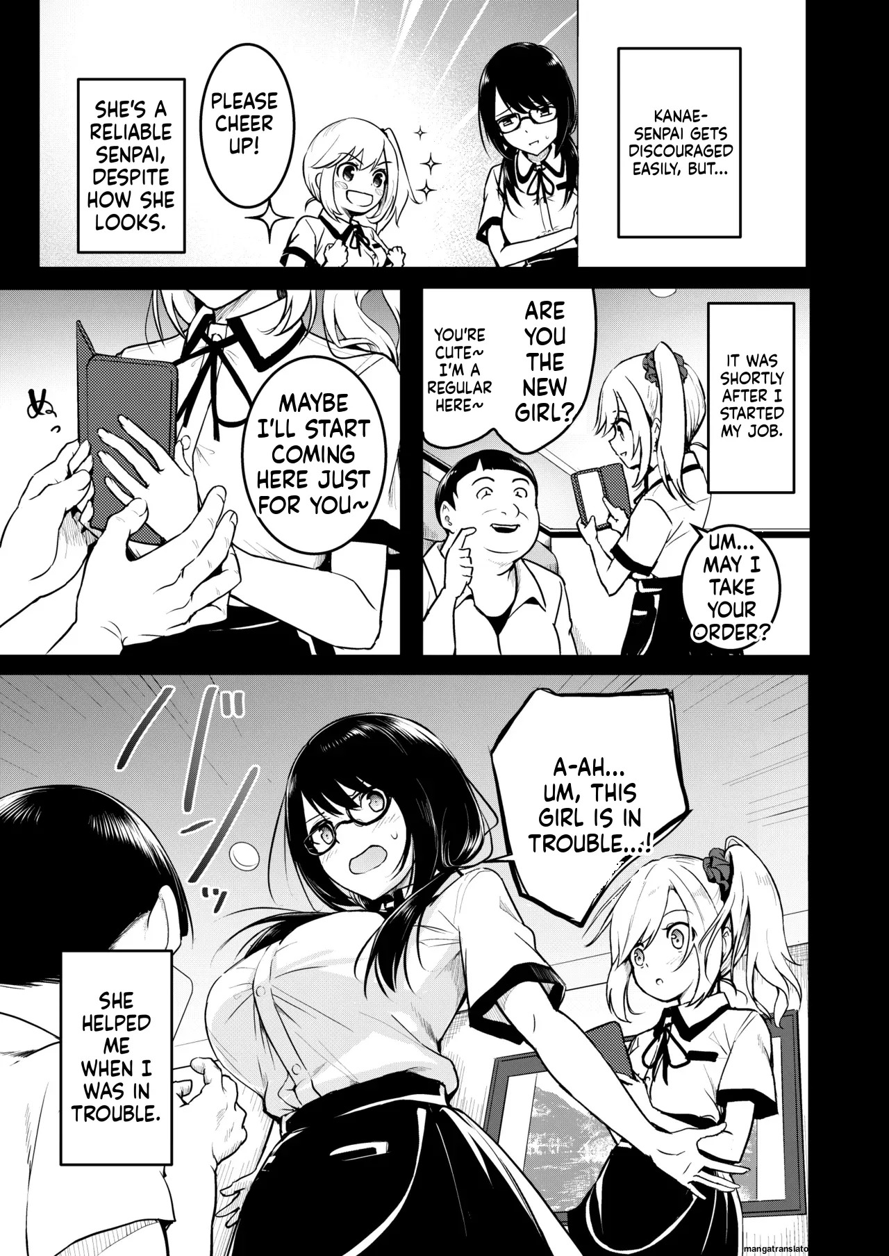 Tomodachi -2nd period- page 8 full