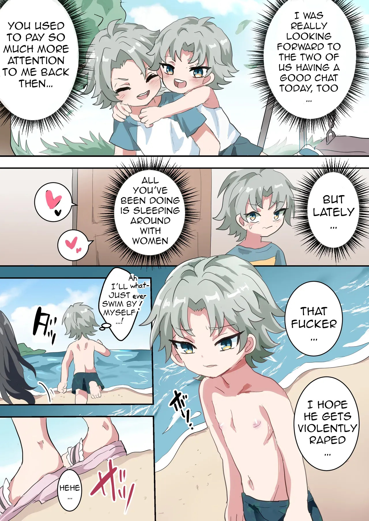 Jinrui Otokonoko-ka Keikaku Natsuyasumi Hen ~Shotaimen no Otoko no Ko-tachi to ikinari Hatsu-Ecchi!?~|Human Traptality Project Summer Vacation Arc ~These Boys are Suddenly Losing Their Virginity After They Just Met!?~ page 3 full