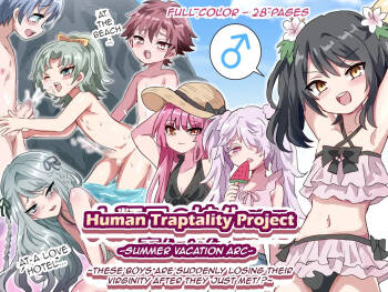 Jinrui Otokonoko-ka Keikaku Natsuyasumi Hen ~Shotaimen no Otoko no Ko-tachi to ikinari Hatsu-Ecchi!?~|Human Traptality Project Summer Vacation Arc ~These Boys are Suddenly Losing Their Virginity After They Just Met!?~ cover