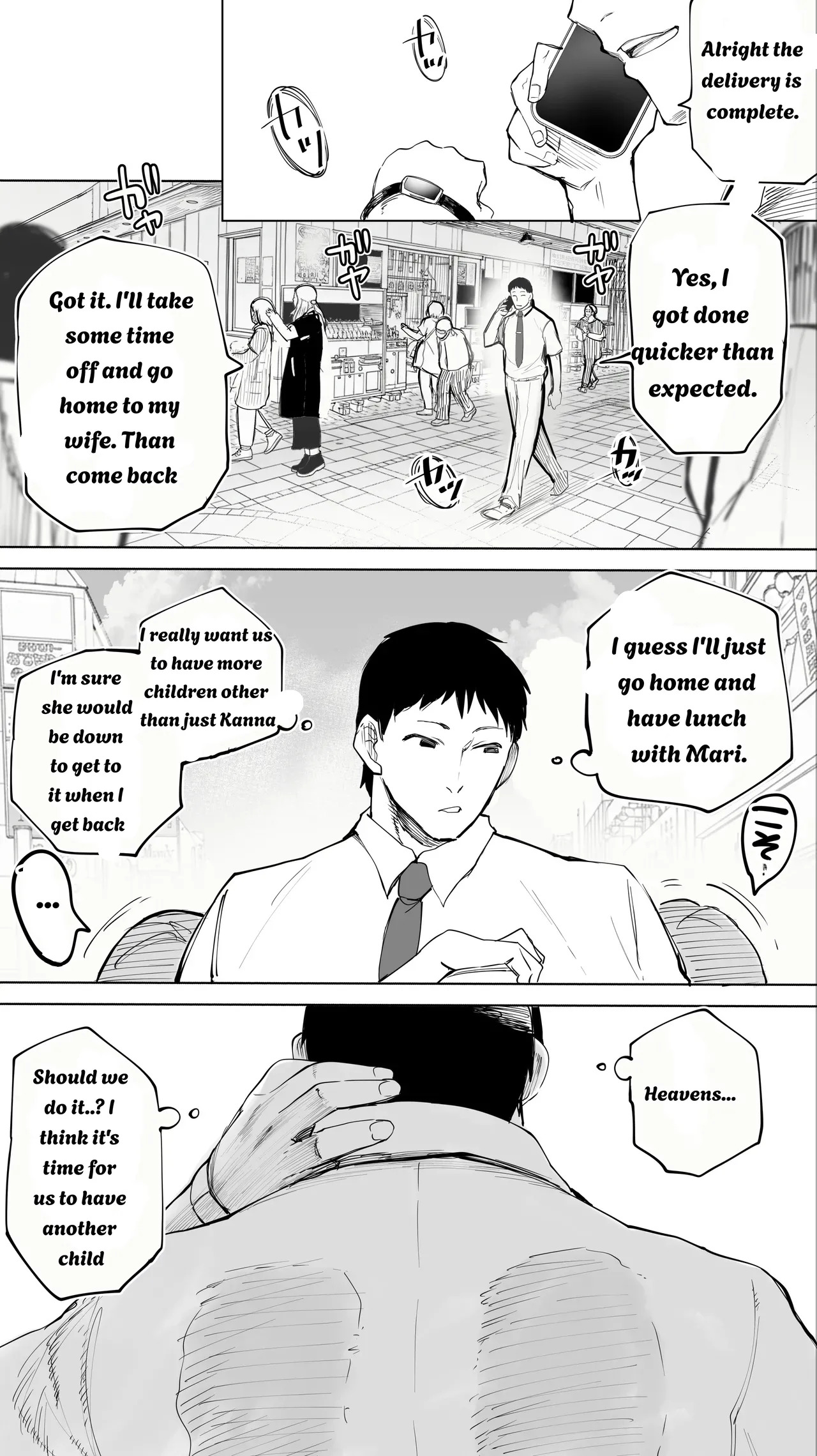Jimoto no Hame Tomo. ''Kinjo no Niransei Futago C, U'' Mumou-ban｜My Hometown Fuck buddy. 