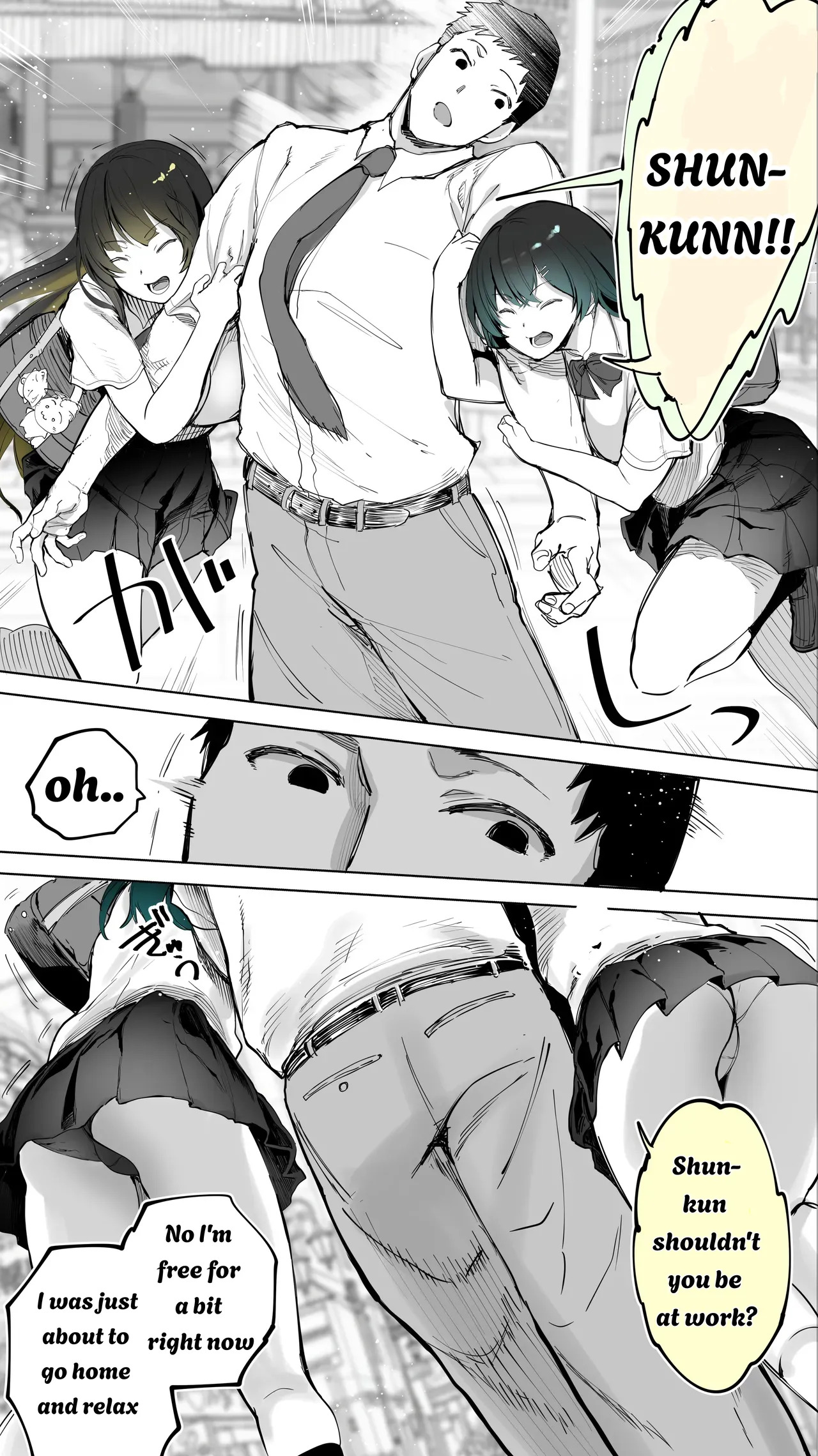 Jimoto no Hame Tomo. ''Kinjo no Niransei Futago C, U'' Mumou-ban｜My Hometown Fuck buddy. 