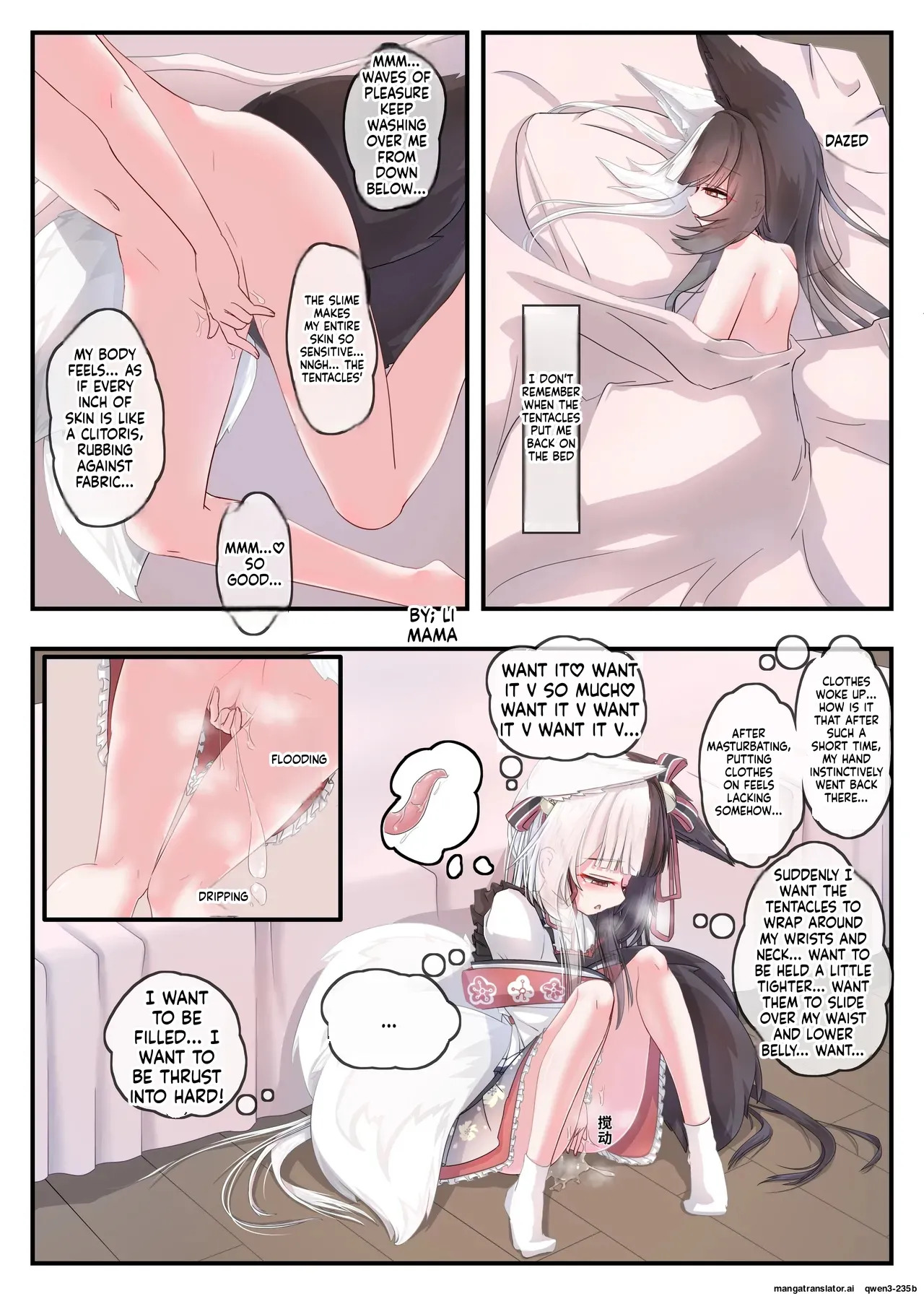 A happy life with ArisuMana and tentacles! page 8 full