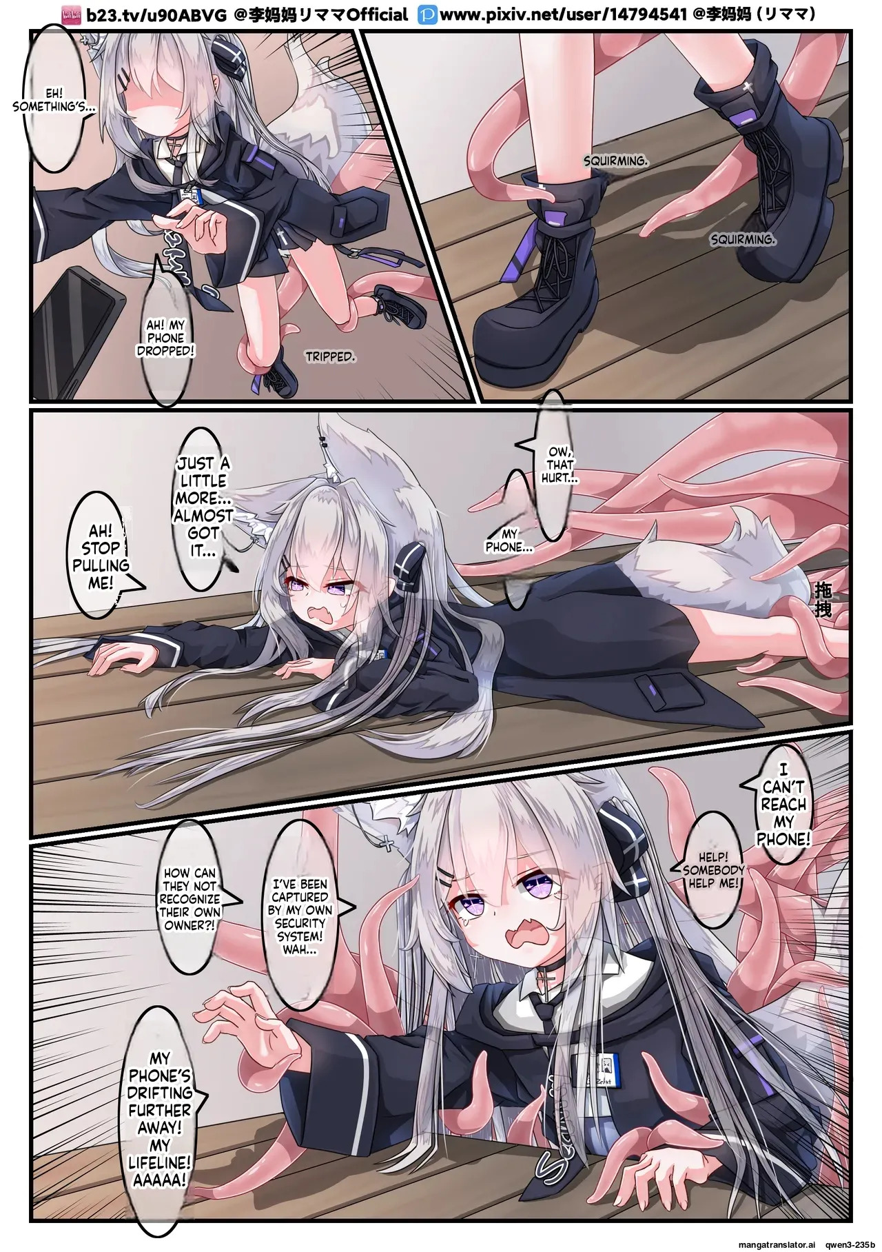 【李妈妈リママ】安保狐狐与触手们相亲相爱♡ page 3 full