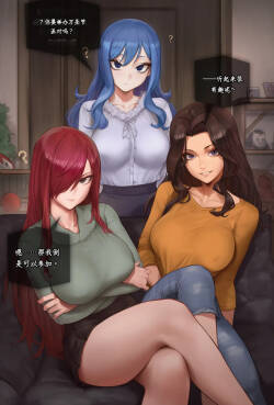 Halloween Party With Fairy Tail Girls