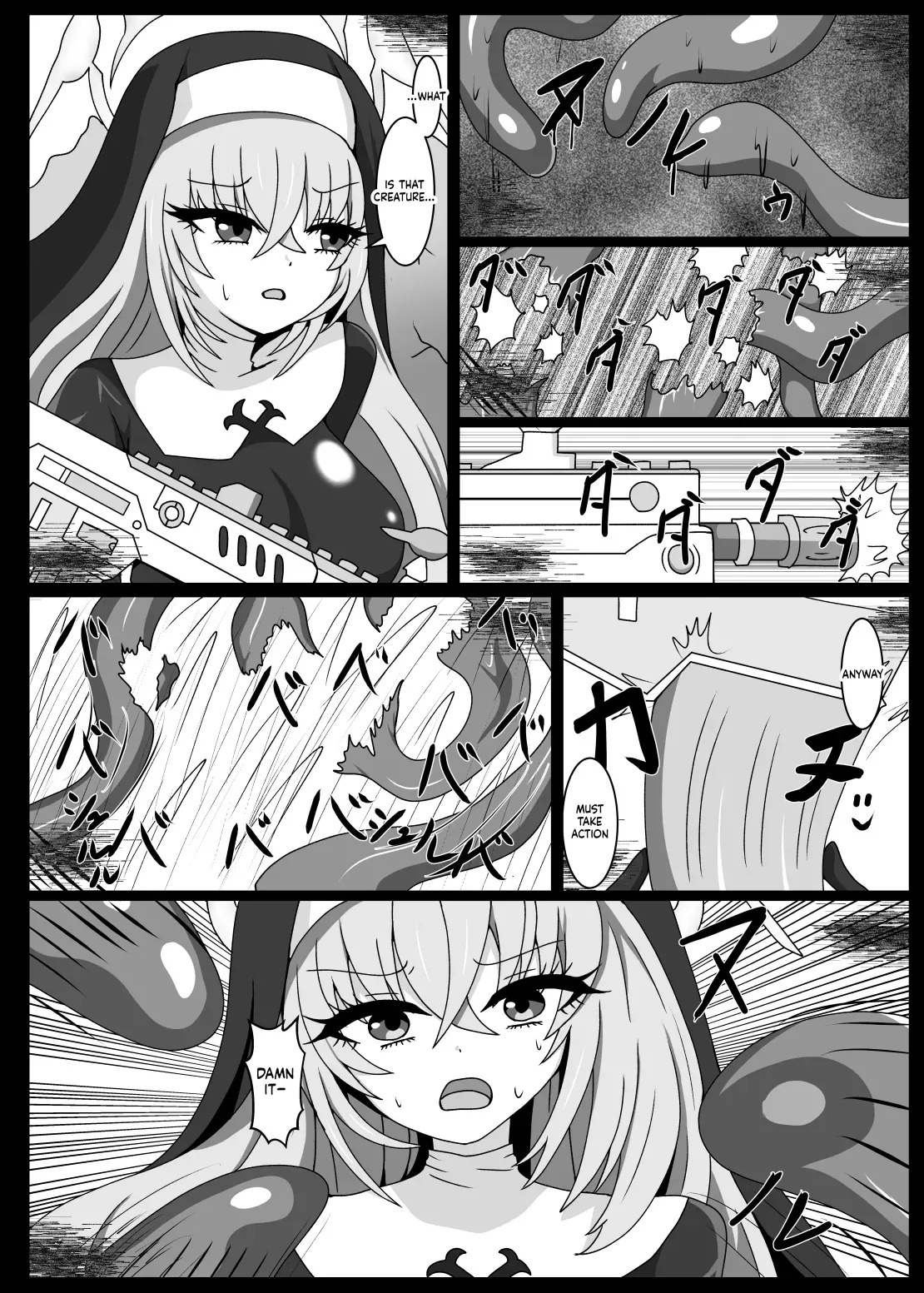Hypnosis Simulation in Sakurako page 3 full