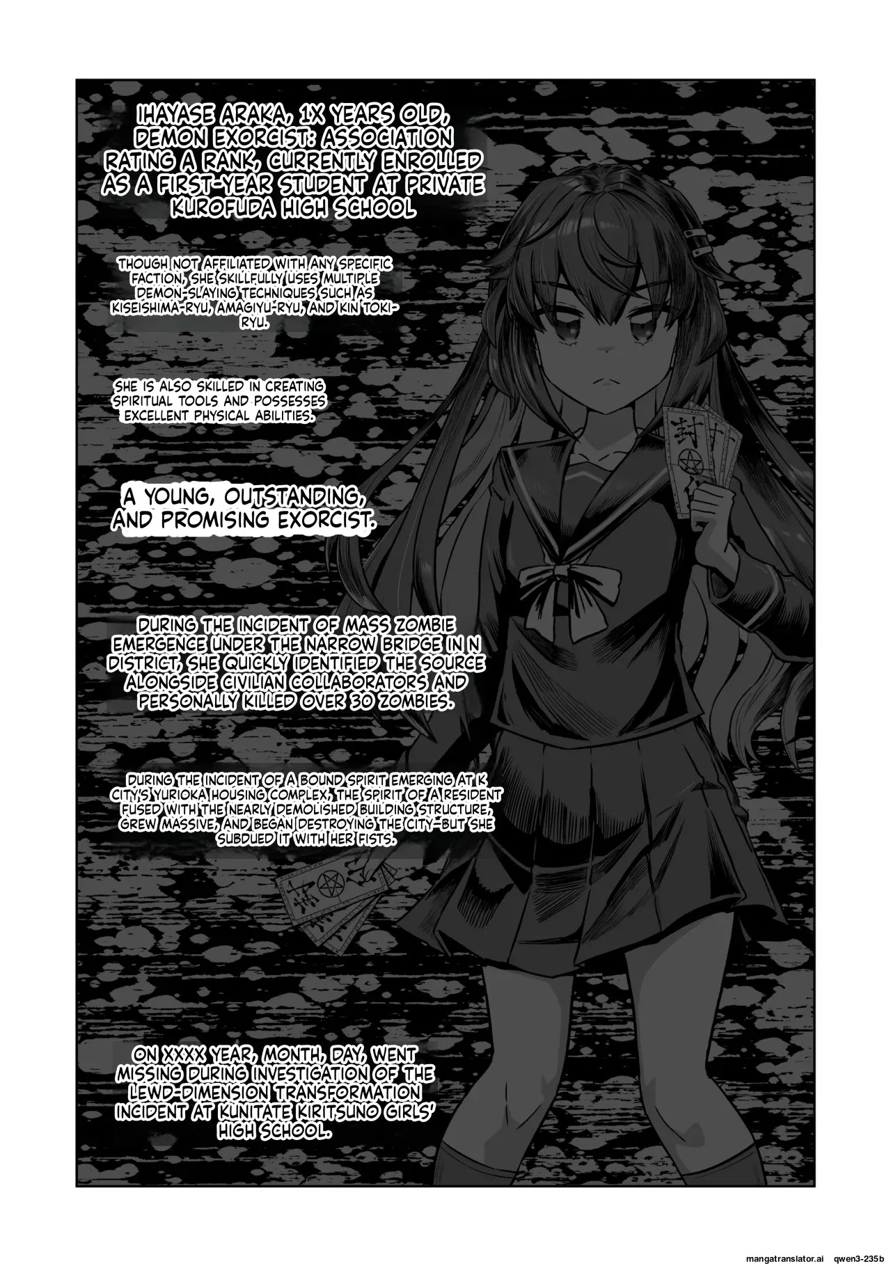 JK Taimashi vs Inkai Gakkyuu ~Dosukebe Taibatsu de Omanko Shidou Arigatou Gozaimasu~ page 2 full