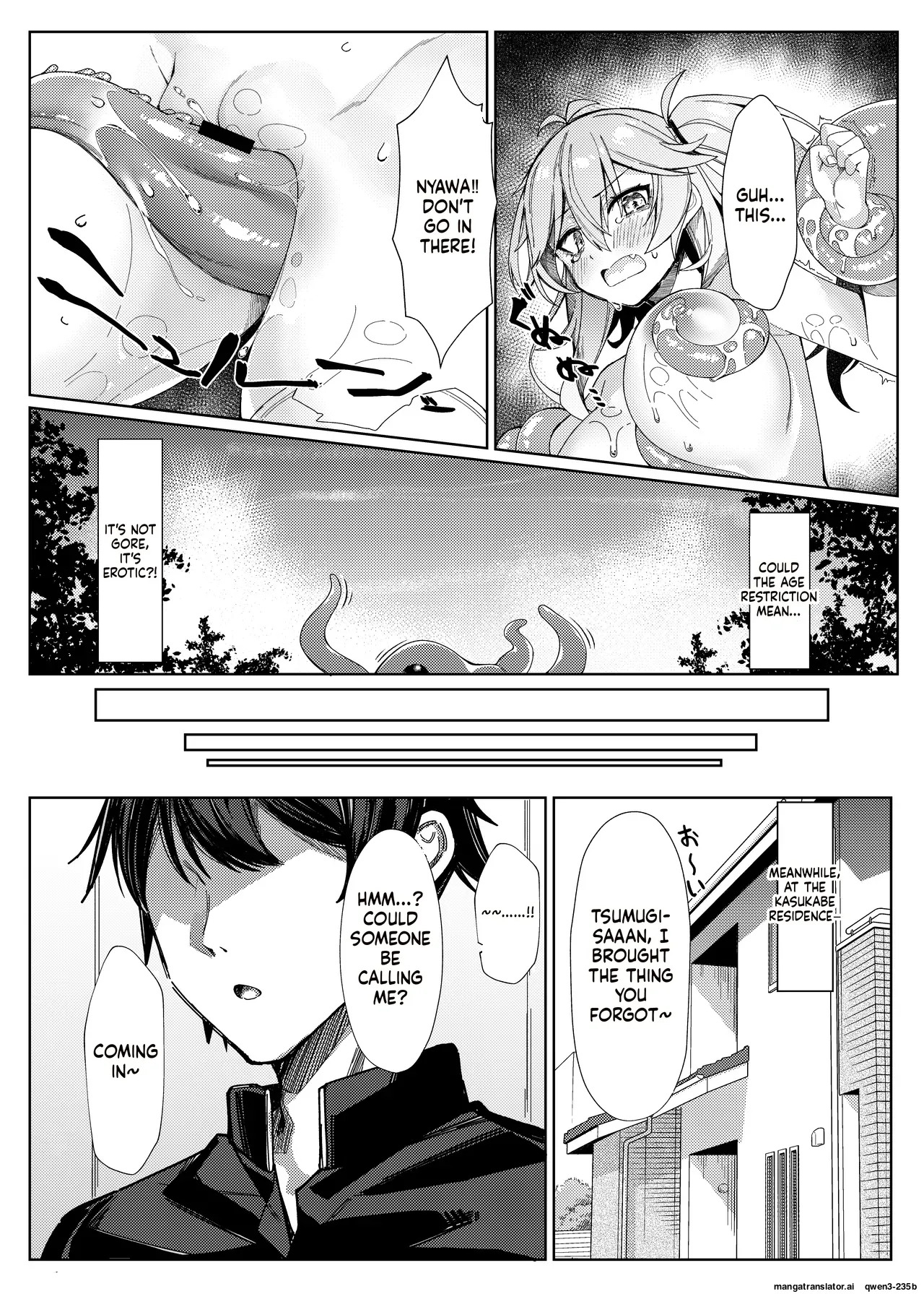 Tasukete! Otaku-kun!! - Help me! Otaku-kun!! page 10 full