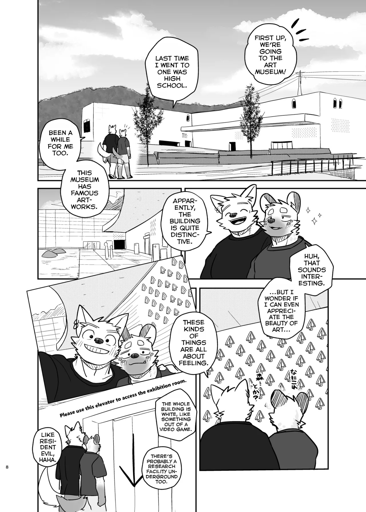 A Trip For Two - Inui & Ena At Aomori Edition page 7 full