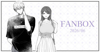 ギャップ cover