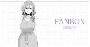 怪しいマッサージの勧誘に引っ掛かる人妻さん cover