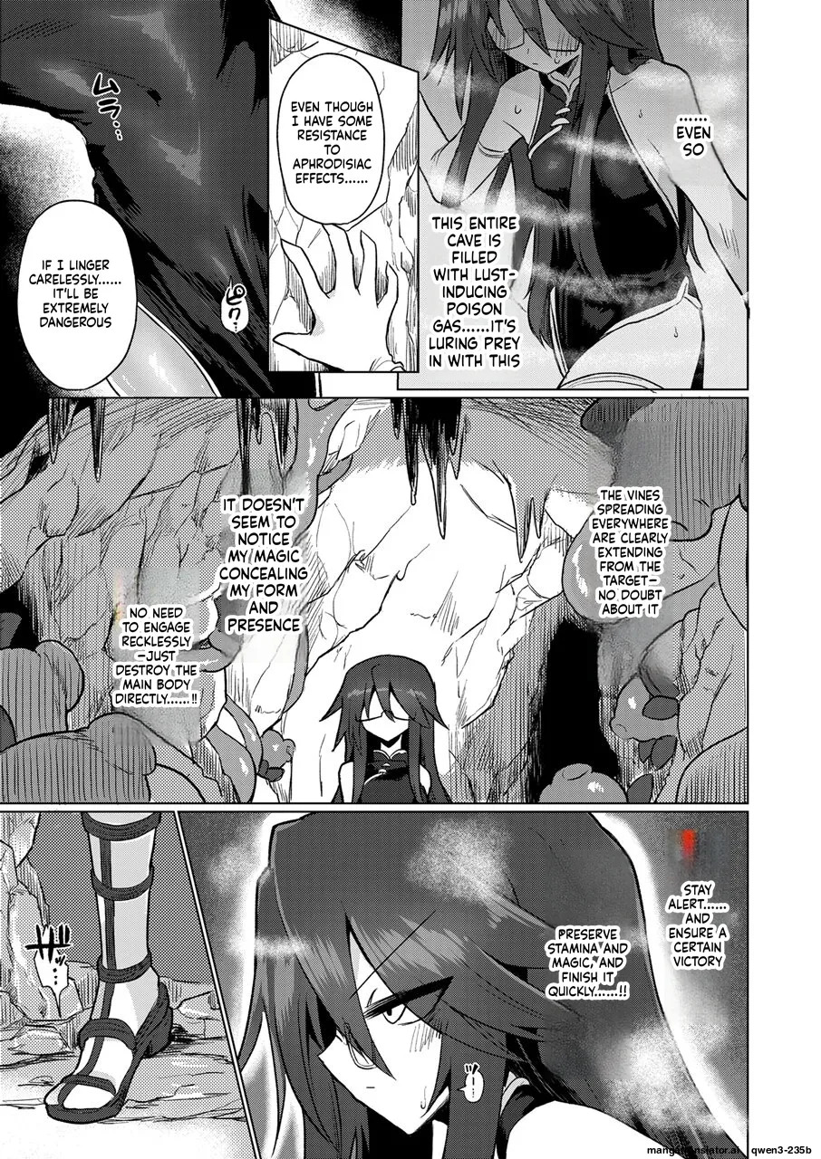 Chitei Doukutsu ni Saku Hana page 4 full