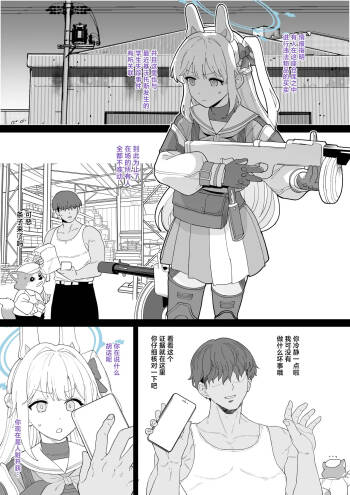 2026年6月更新分（10枚） cover