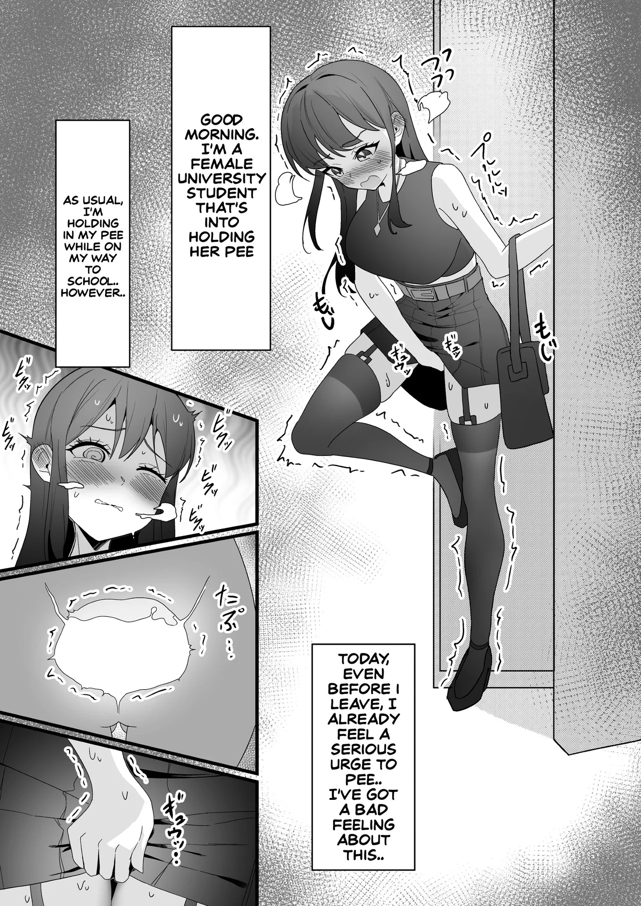 A College Girl Whose Hobby is Pee Holding page 1 full