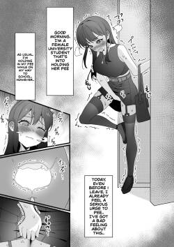 A College Girl Whose Hobby is Pee Holding