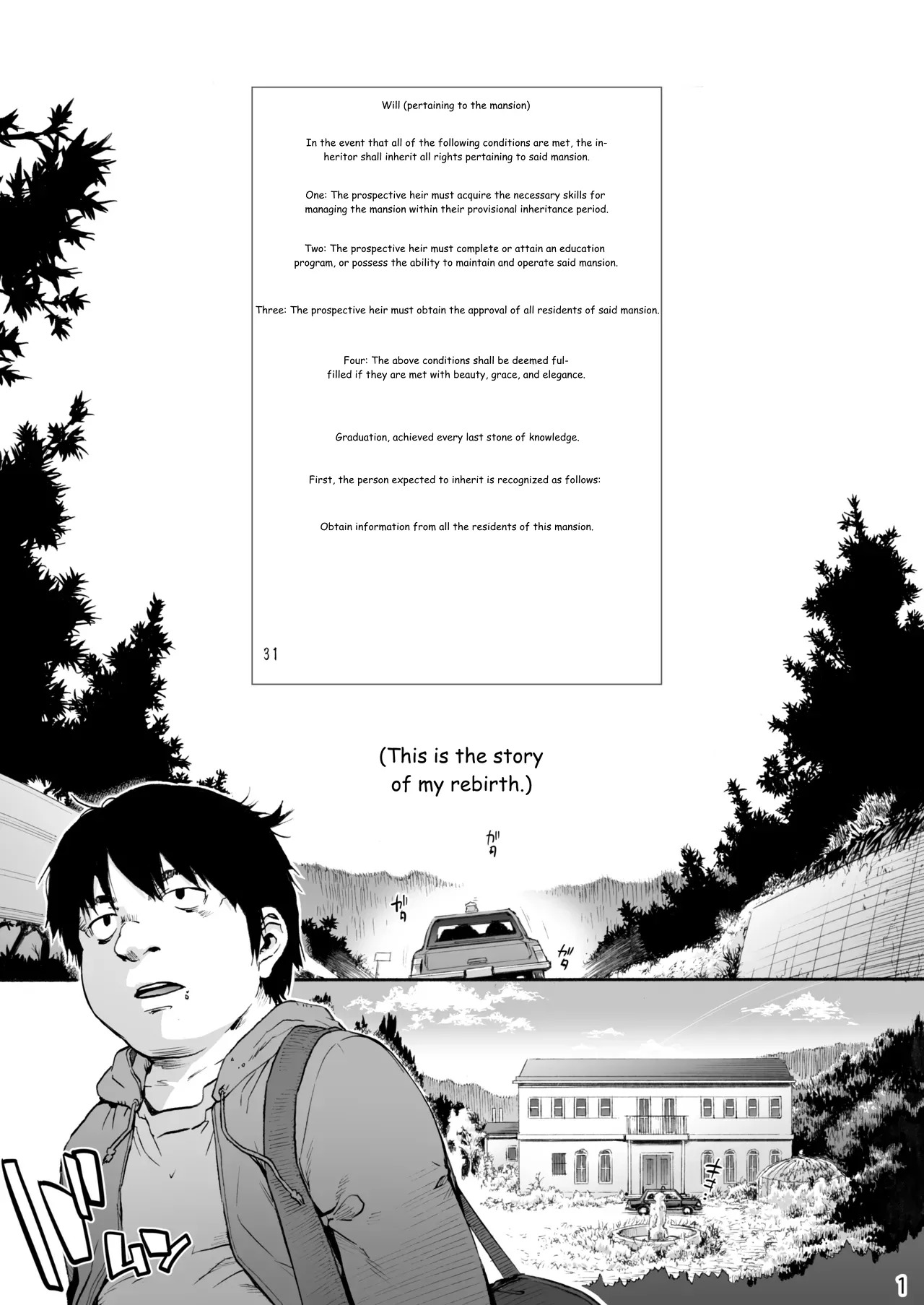 Sousou meikan Futanari Maidsan wa Seiyoku ga Tsuyoi page 3 full
