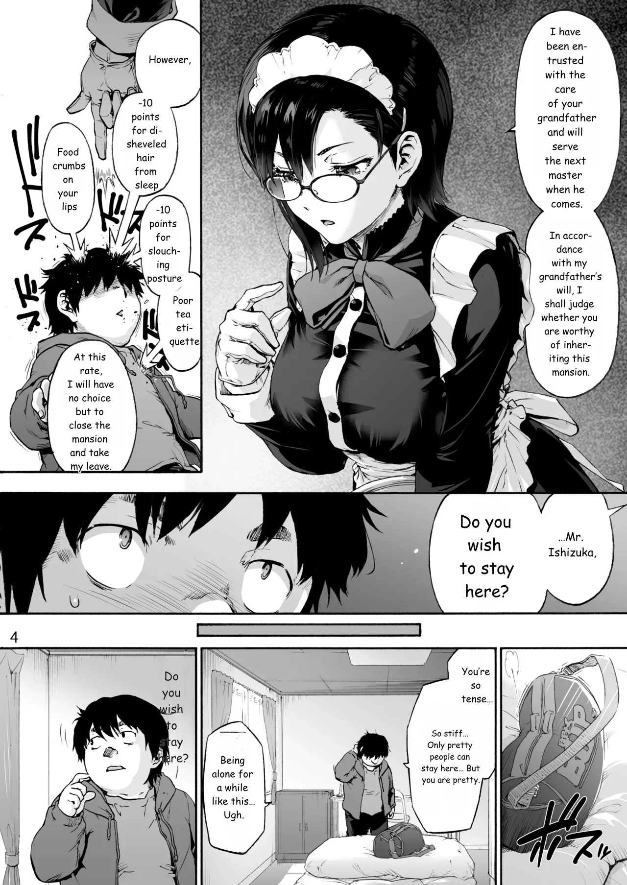 Sousou meikan Futanari Maidsan wa Seiyoku ga Tsuyoi page 6 full