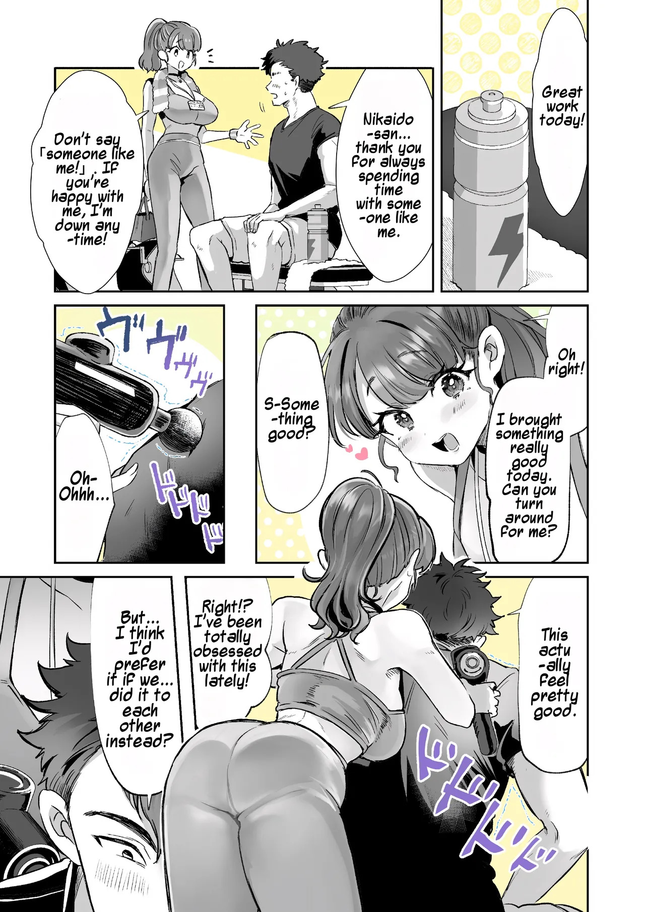 Rental? Kanojo Bangaihen ~Nikaidō Gohōbi Massāji~ | Rental? Girlfriend Side Story ~Nikaido's Reward Massage~ page 3 full
