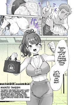 Rental? Kanojo Bangaihen ~Nikaidō Gohōbi Massāji~ | Rental? Girlfriend Side Story ~Nikaido's Reward Massage~