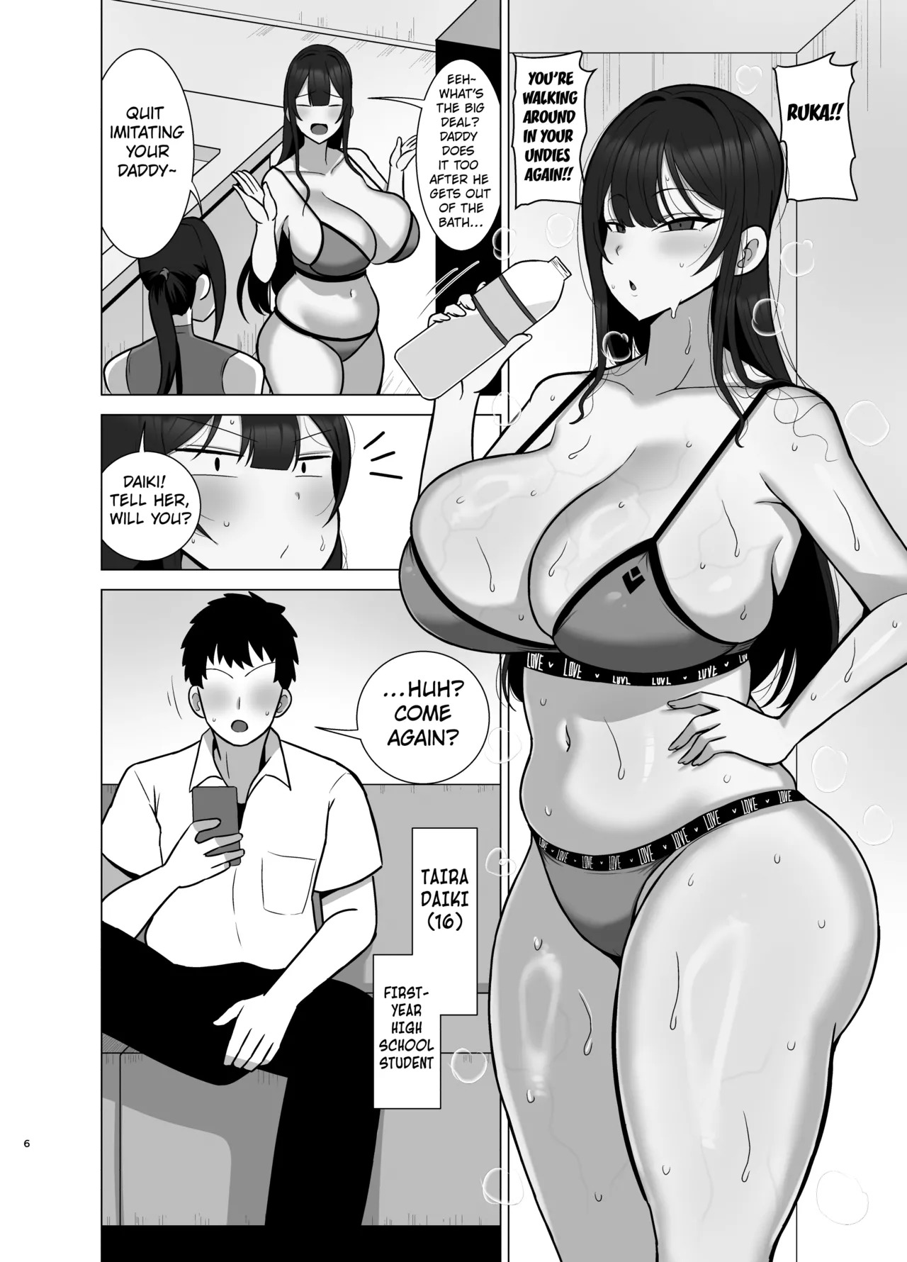 Ane to Otouto wa 30-Nichi go ni Sex Suru. | The Big Sister and Her Little Brother Will Have Sex in 30 Days page 5 full