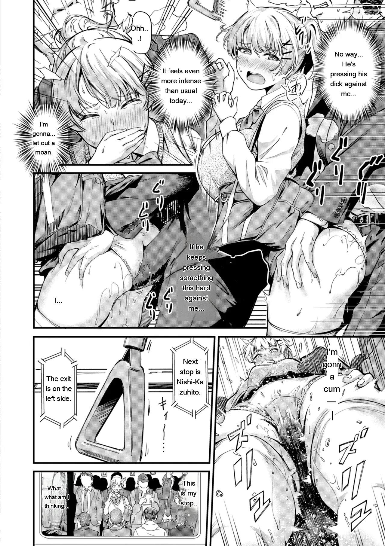 Dandan Kuse ni Naru - I like molester .........No page 6 full