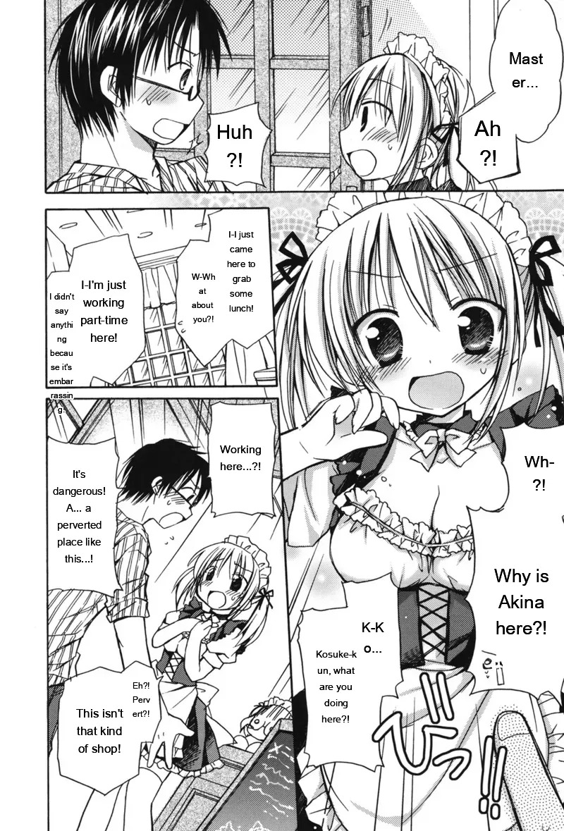 HACYU♡ECHI page 8 full