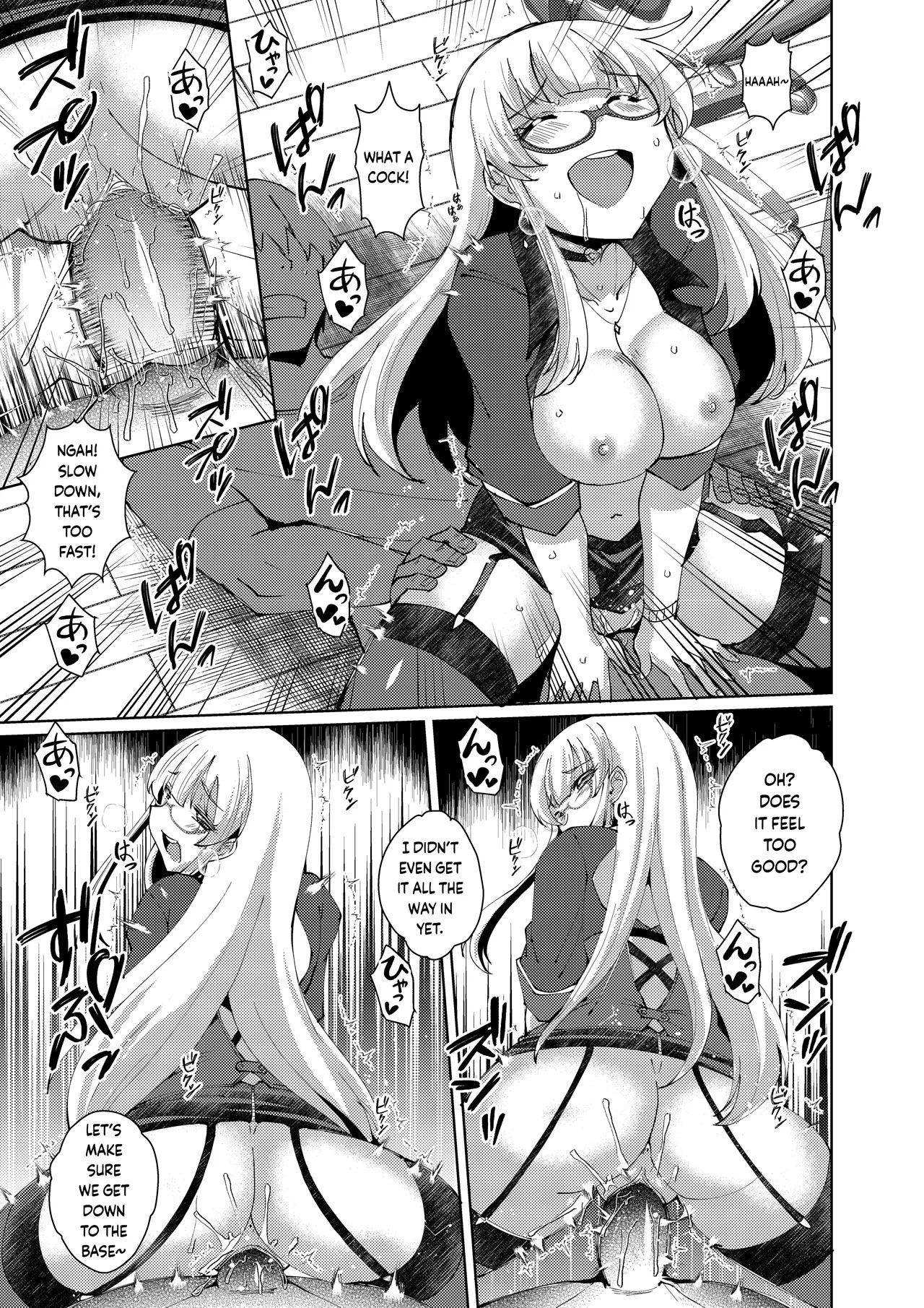 My Sensei's Sexy Secret page 10 full