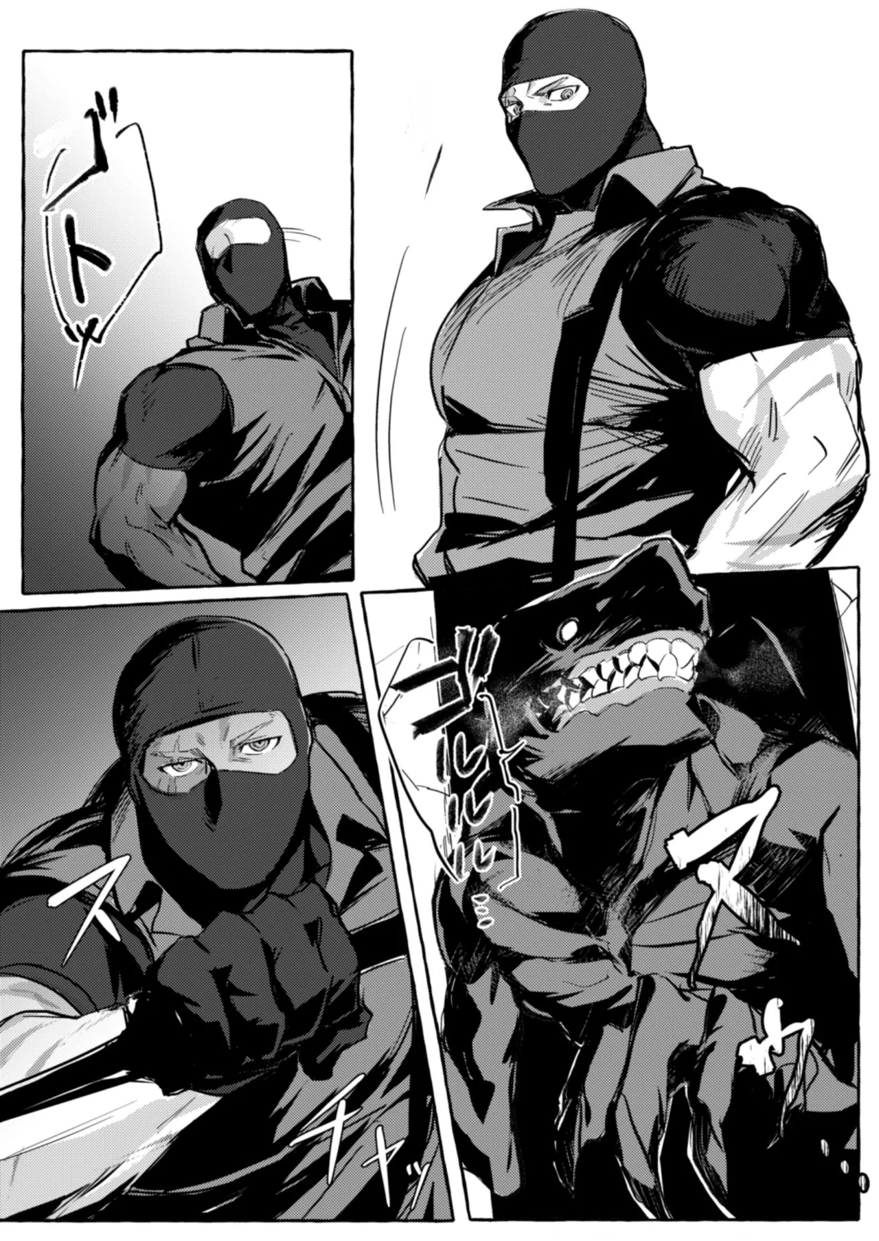 GO_NZOU3  - SCAR EDGE page 8 full