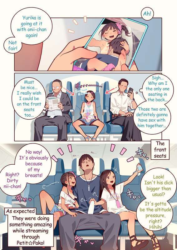 Tiny Evil Petit Pako Episode 2 page 3 full
